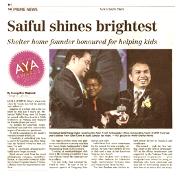 awards_img2